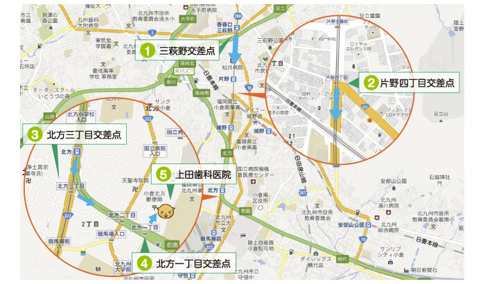 小倉駅・清水・砂津方面から