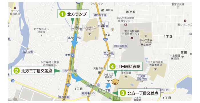 八幡・門司・戸畑方面から