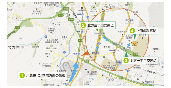 田川・守恒方面から