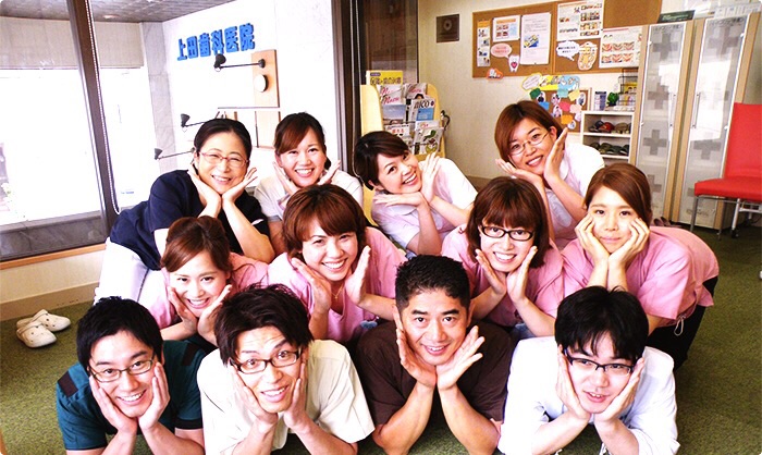 写真3