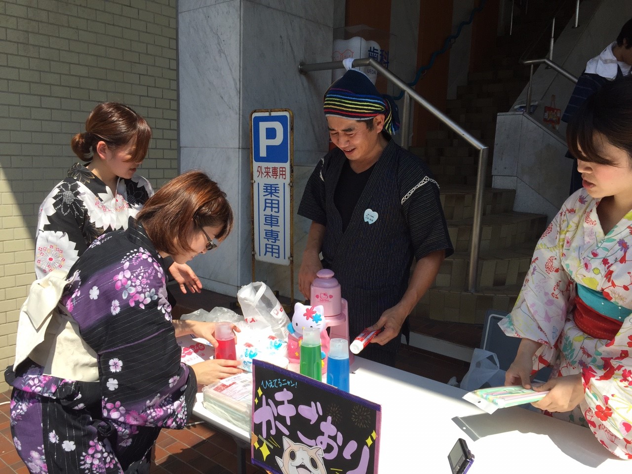 写真3