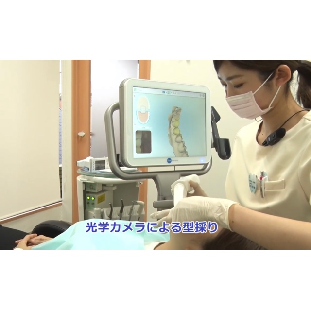 写真3