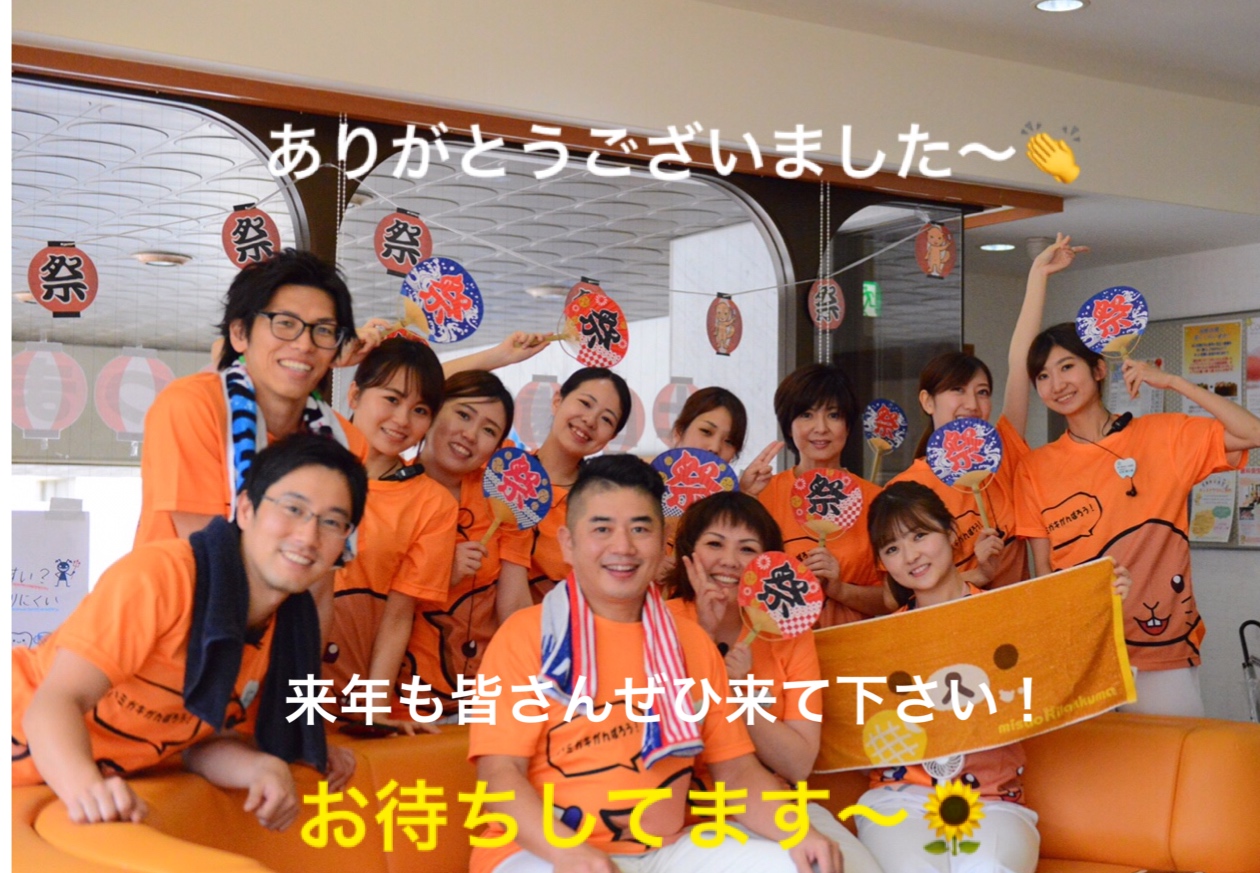 写真6